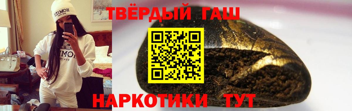 Сокол  ГЕРОИН  Лсд 25  Вход с VPN  Метадон  ГАШ  Бошки Шишки  A PVP СК   Меф кристаллы  КОКАИН 