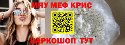 каннабис Нальчик