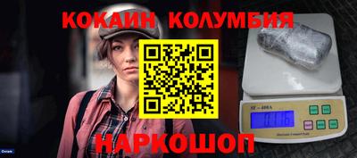ПСИЛОЦИБИНОВЫЕ ГРИБЫ Нарткала
