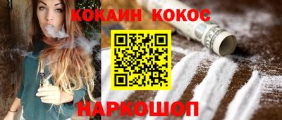 ПСИЛОЦИБИНОВЫЕ ГРИБЫ Нарткала