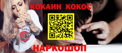 ПСИЛОЦИБИНОВЫЕ ГРИБЫ Нарткала