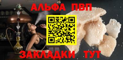 ПСИЛОЦИБИНОВЫЕ ГРИБЫ Нарткала