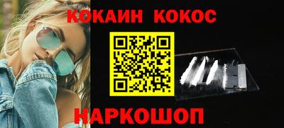 ПСИЛОЦИБИНОВЫЕ ГРИБЫ Нарткала