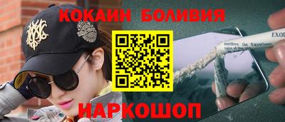каннабис Нальчик