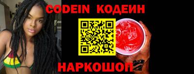 каннабис Нальчик