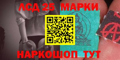 ПСИЛОЦИБИНОВЫЕ ГРИБЫ Нарткала