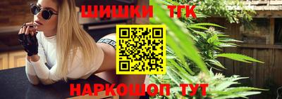 ПСИЛОЦИБИНОВЫЕ ГРИБЫ Нарткала