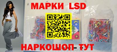 каннабис Нальчик