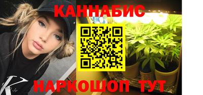ПСИЛОЦИБИНОВЫЕ ГРИБЫ Нарткала