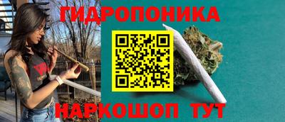 ПСИЛОЦИБИНОВЫЕ ГРИБЫ Нарткала