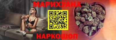 ПСИЛОЦИБИНОВЫЕ ГРИБЫ Нарткала