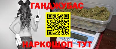 ПСИЛОЦИБИНОВЫЕ ГРИБЫ Нарткала