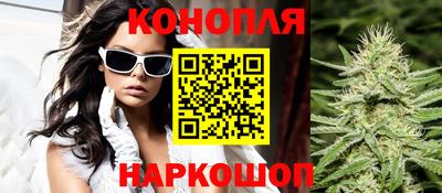 ПСИЛОЦИБИНОВЫЕ ГРИБЫ Нарткала