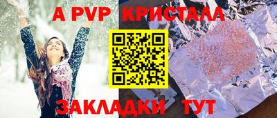 ПСИЛОЦИБИНОВЫЕ ГРИБЫ Нарткала