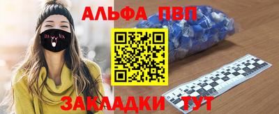 каннабис Нальчик