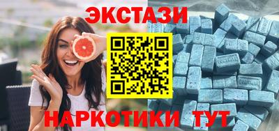 каннабис Нальчик