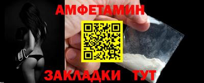 каннабис Нальчик