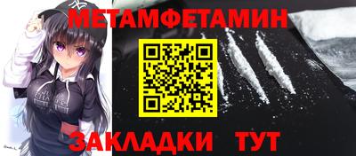 каннабис Нальчик