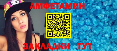 каннабис Нальчик