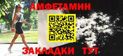 каннабис Нальчик