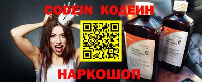 каннабис Нальчик