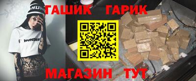 каннабис Нальчик