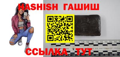каннабис Нальчик