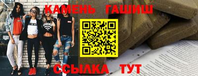 ПСИЛОЦИБИНОВЫЕ ГРИБЫ Нарткала