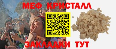 ПСИЛОЦИБИНОВЫЕ ГРИБЫ Нарткала