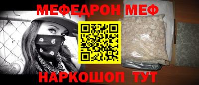 каннабис Нальчик