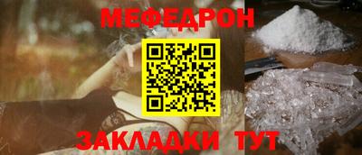ПСИЛОЦИБИНОВЫЕ ГРИБЫ Нарткала